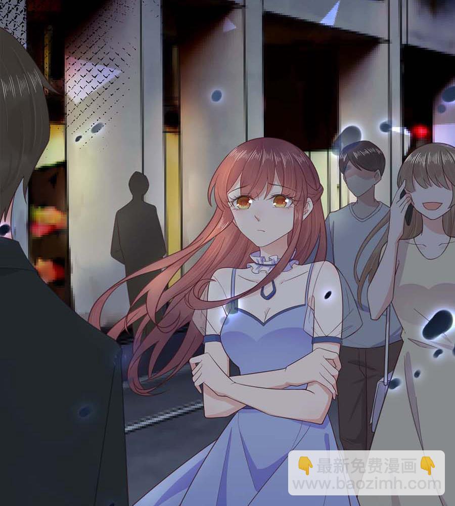 盛世甜愛：易少的小萌妻 - 第3話 小三(2/2) - 2