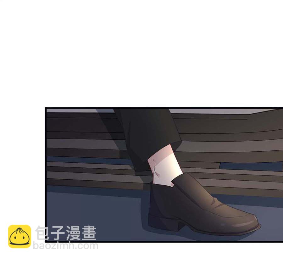 盛世甜愛：易少的小萌妻 - 第3話 小三(2/2) - 5