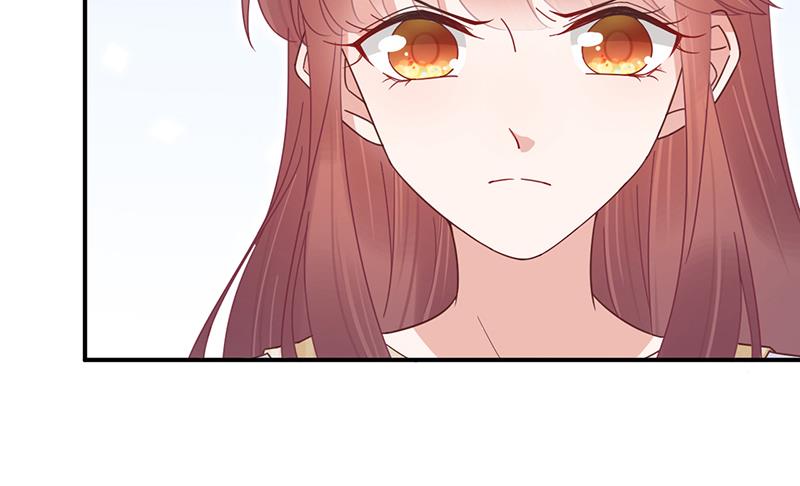 盛世甜愛：易少的小萌妻 - 第21話 調職(1/2) - 3