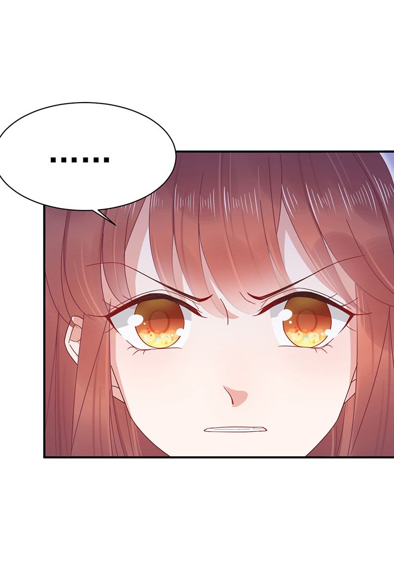 盛世甜愛：易少的小萌妻 - 第21話 調職(1/2) - 1