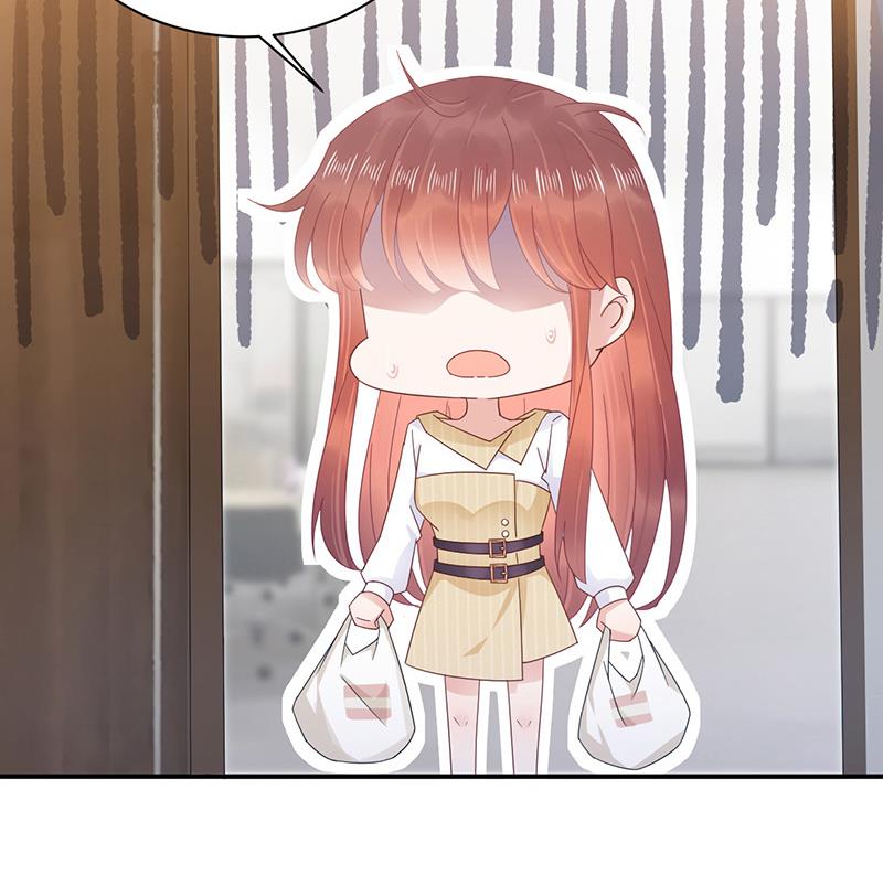 盛世甜愛：易少的小萌妻 - 第23話 聽從自己的內心(1/2) - 7