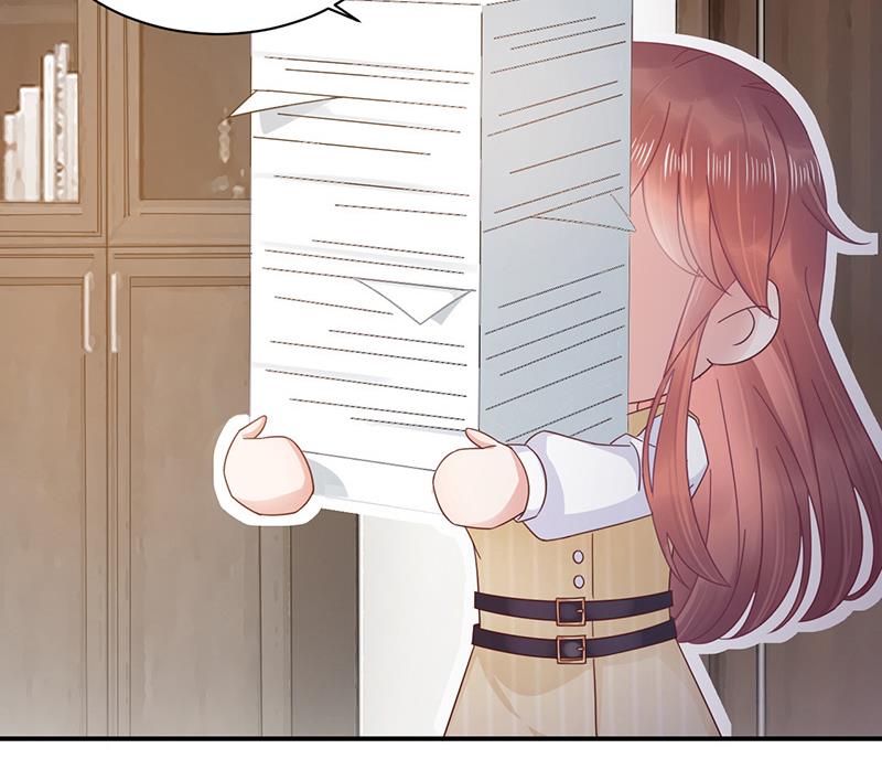 盛世甜愛：易少的小萌妻 - 第23話 聽從自己的內心(1/2) - 2