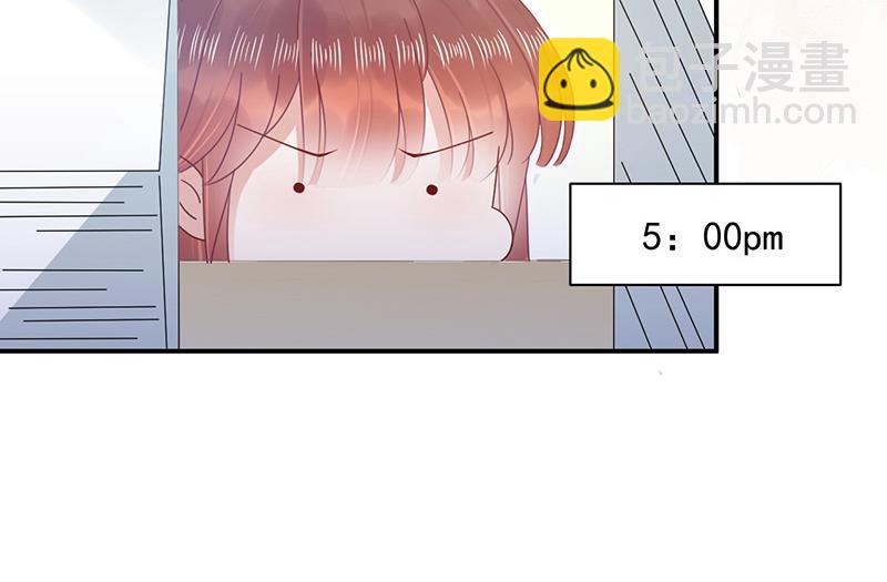 盛世甜愛：易少的小萌妻 - 第23話 聽從自己的內心(1/2) - 6