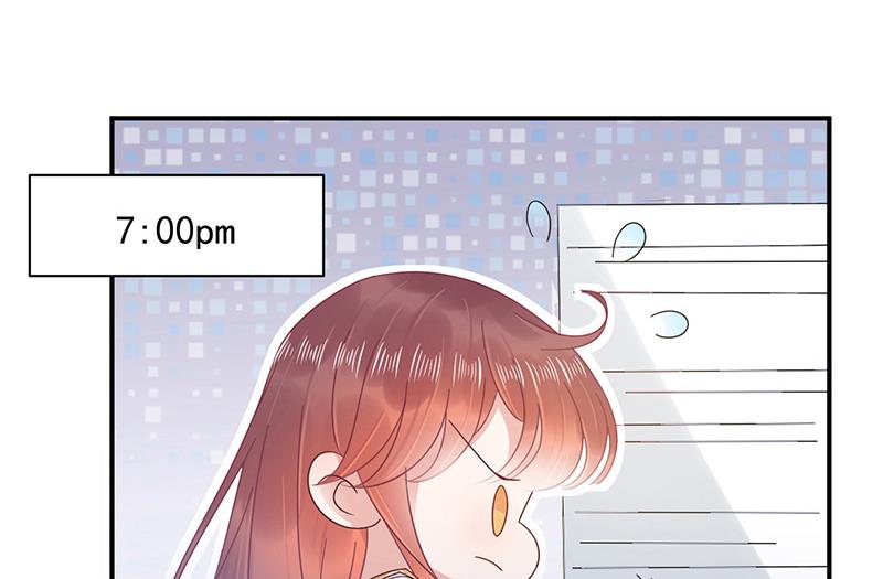 盛世甜愛：易少的小萌妻 - 第23話 聽從自己的內心(1/2) - 7