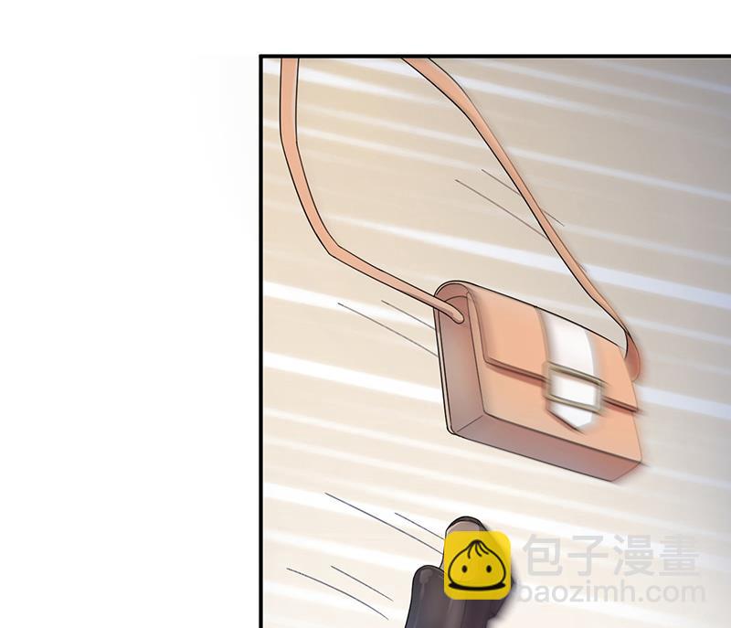 盛世甜愛：易少的小萌妻 - 第23話 聽從自己的內心(1/2) - 4