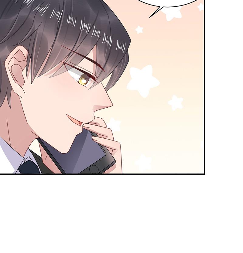 盛世甜愛：易少的小萌妻 - 第23話 聽從自己的內心(1/2) - 5