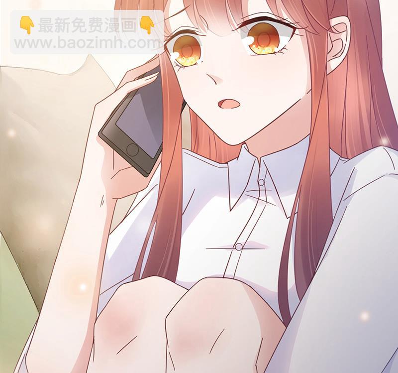 盛世甜愛：易少的小萌妻 - 第23話 聽從自己的內心(1/2) - 5