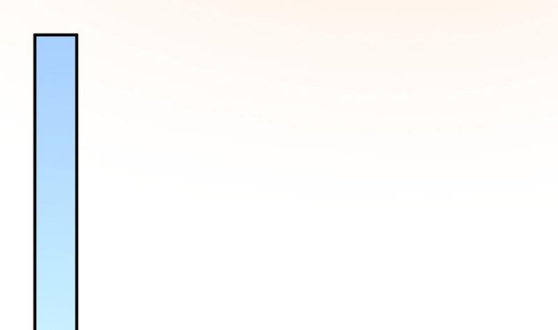 盛世甜愛：易少的小萌妻 - 第23話 聽從自己的內心(2/2) - 3