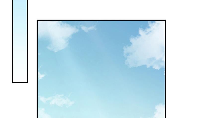 盛世甜愛：易少的小萌妻 - 第23話 聽從自己的內心(2/2) - 4