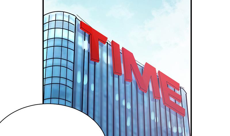 盛世甜愛：易少的小萌妻 - 第23話 聽從自己的內心(2/2) - 5