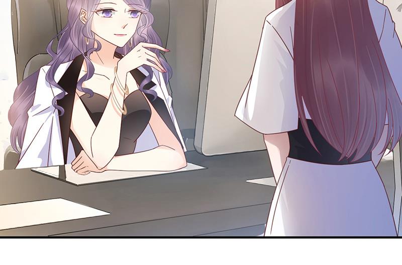 盛世甜愛：易少的小萌妻 - 第23話 聽從自己的內心(2/2) - 3