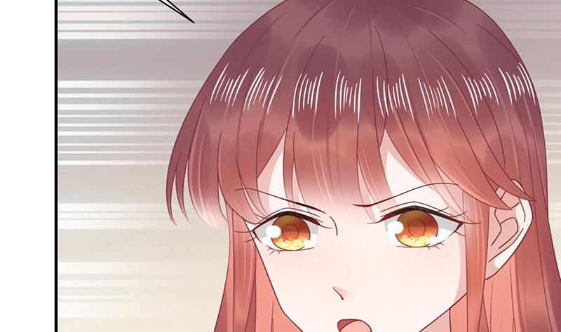 盛世甜愛：易少的小萌妻 - 第23話 聽從自己的內心(2/2) - 5