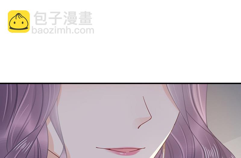 盛世甜愛：易少的小萌妻 - 第23話 聽從自己的內心(2/2) - 2