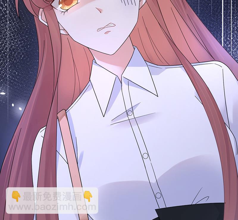 盛世甜愛：易少的小萌妻 - 第25話 把易雲睿搶回來！(1/2) - 6