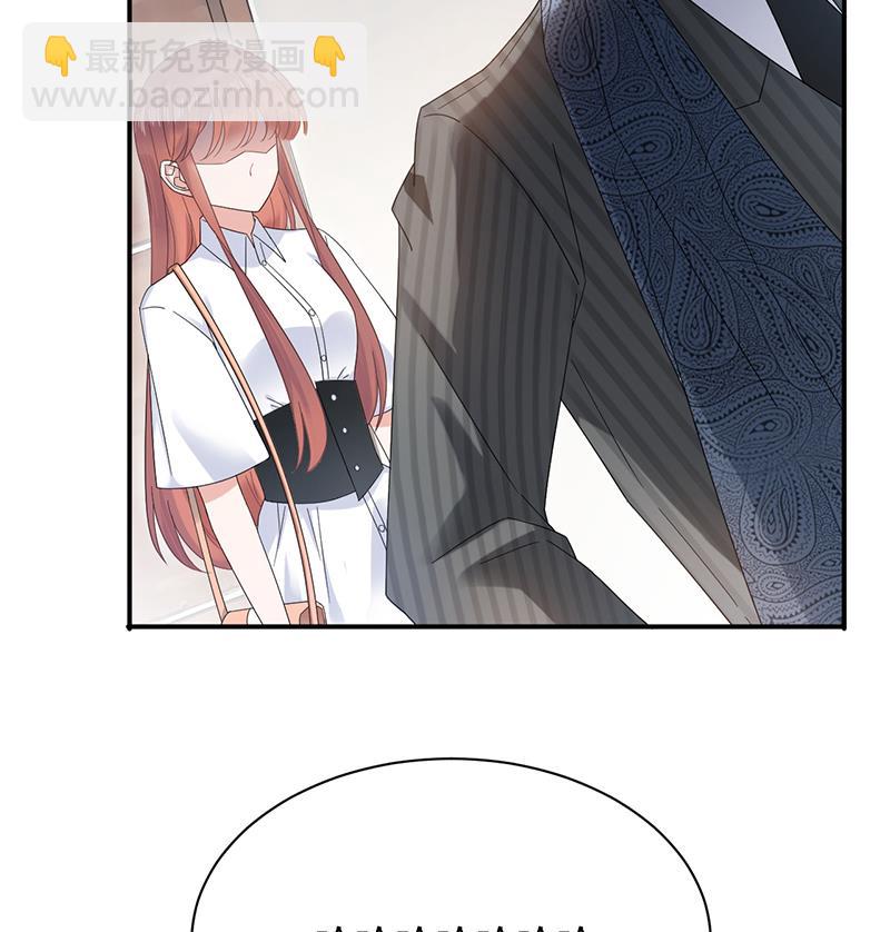 盛世甜愛：易少的小萌妻 - 第25話 把易雲睿搶回來！(1/2) - 1