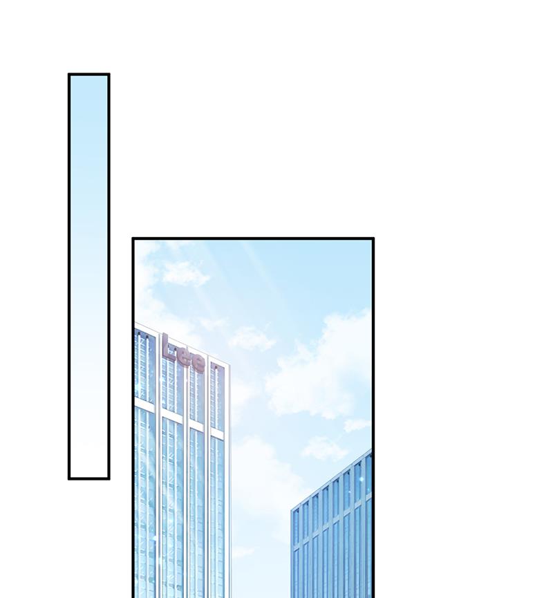 盛世甜愛：易少的小萌妻 - 第25話 把易雲睿搶回來！(1/2) - 3