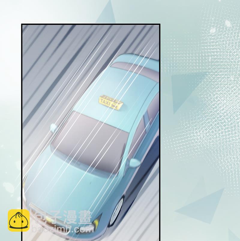 盛世甜愛：易少的小萌妻 - 第25話 把易雲睿搶回來！(1/2) - 4