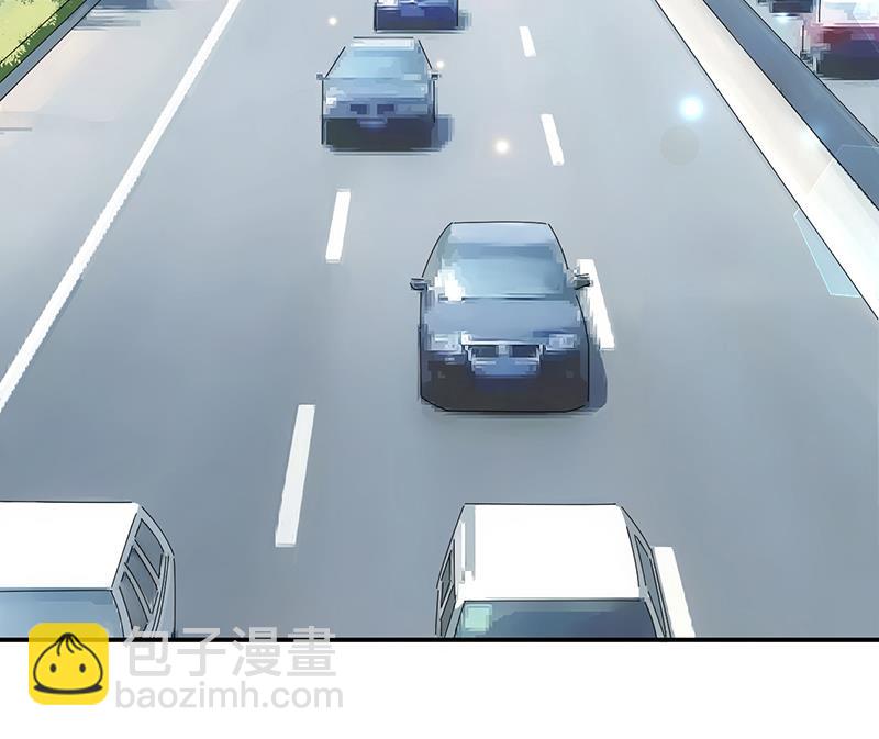 盛世甜愛：易少的小萌妻 - 第25話 把易雲睿搶回來！(1/2) - 7