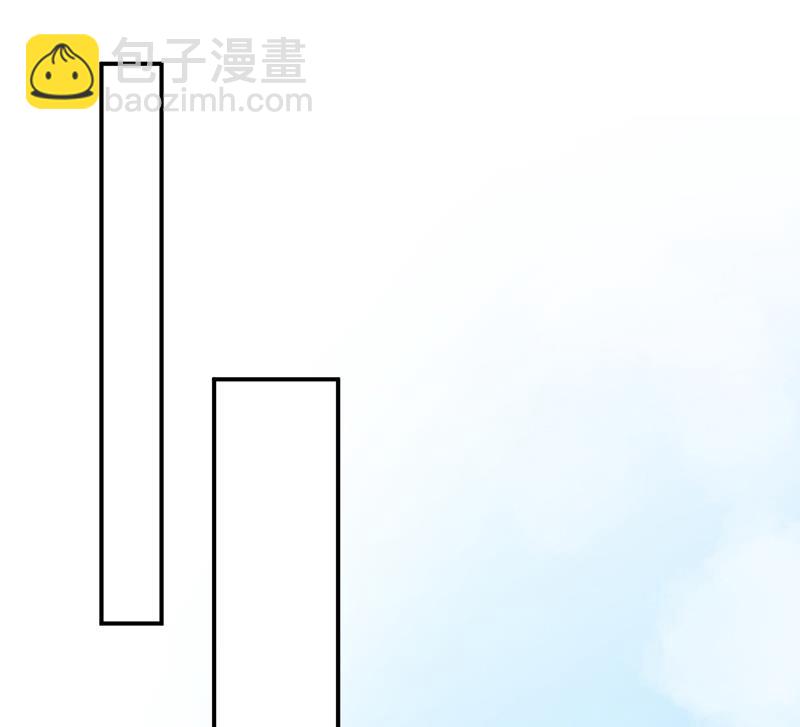 盛世甜愛：易少的小萌妻 - 第25話 把易雲睿搶回來！(1/2) - 8