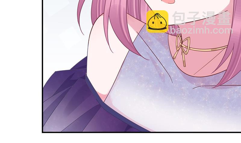 盛世甜愛：易少的小萌妻 - 第25話 把易雲睿搶回來！(2/2) - 4