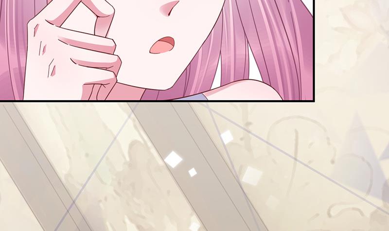 盛世甜愛：易少的小萌妻 - 第25話 把易雲睿搶回來！(2/2) - 5