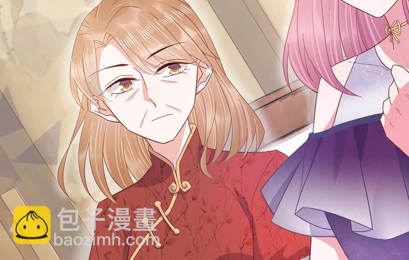 盛世甜愛：易少的小萌妻 - 第25話 把易雲睿搶回來！(2/2) - 2