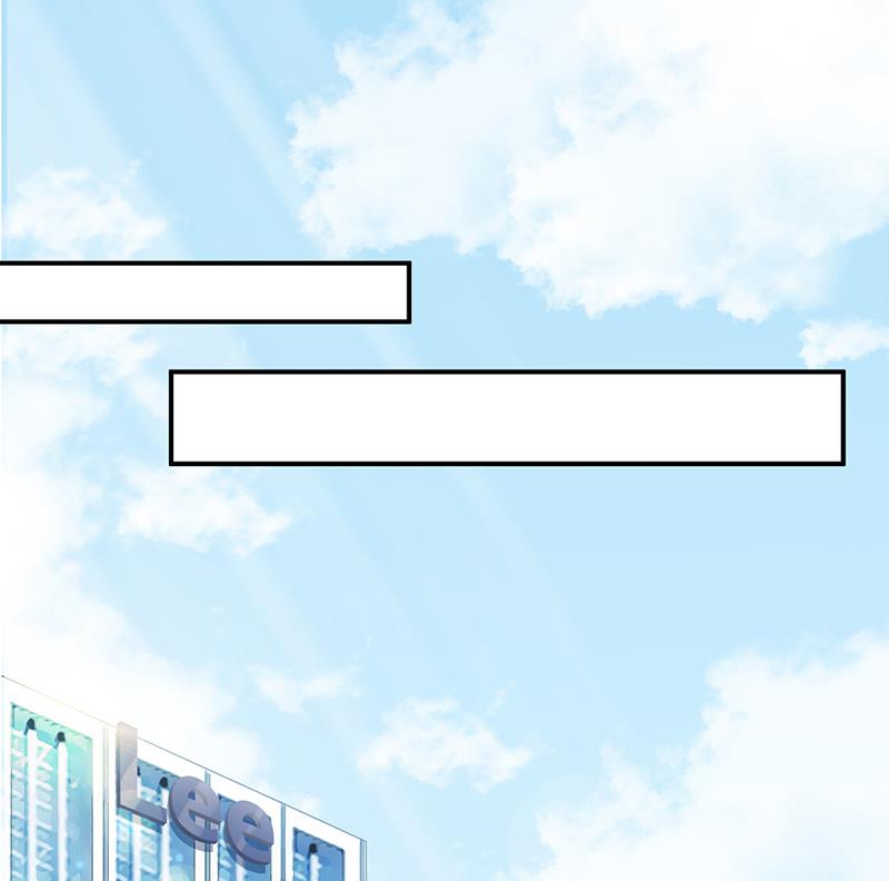 盛世甜愛：易少的小萌妻 - 第27話 你威脅我！(1/2) - 1