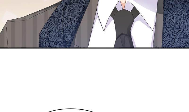 盛世甜愛：易少的小萌妻 - 第27話 你威脅我！(1/2) - 7