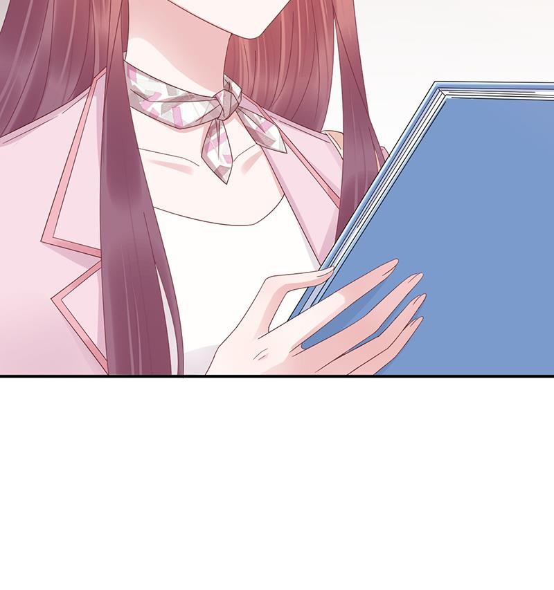 盛世甜愛：易少的小萌妻 - 第27話 你威脅我！(1/2) - 5