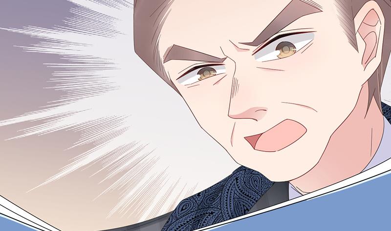 盛世甜愛：易少的小萌妻 - 第27話 你威脅我！(1/2) - 8