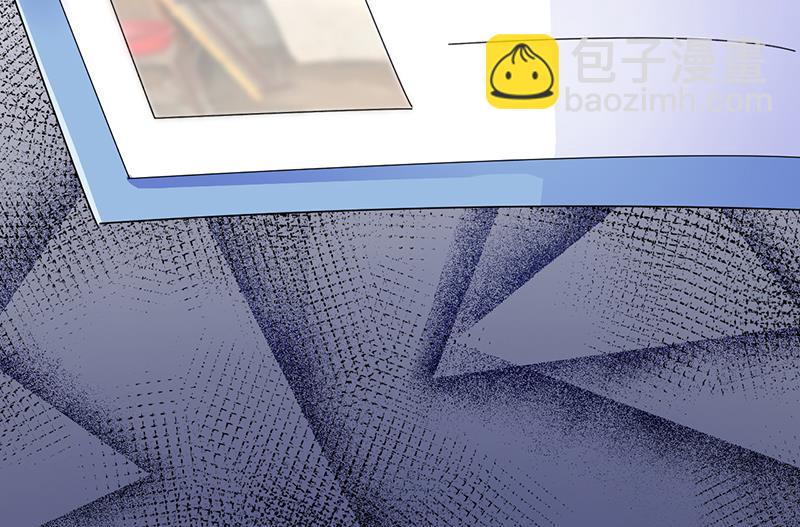 盛世甜愛：易少的小萌妻 - 第27話 你威脅我！(1/2) - 4