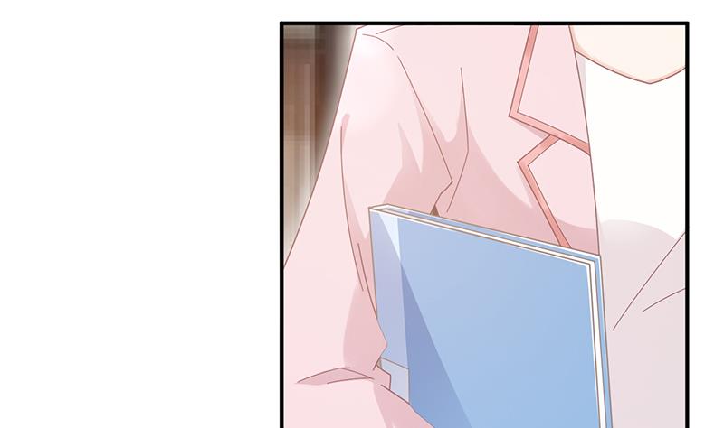 盛世甜愛：易少的小萌妻 - 第27話 你威脅我！(1/2) - 4