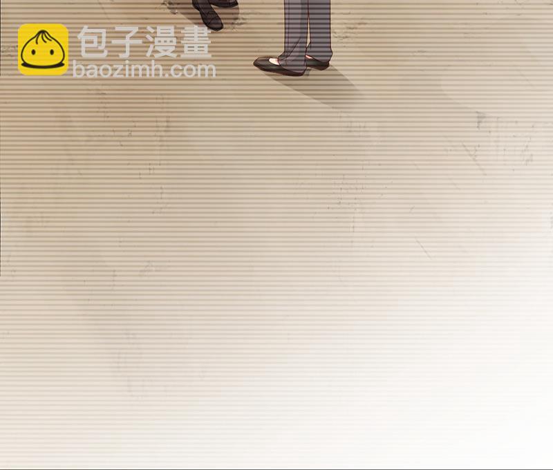 盛世甜愛：易少的小萌妻 - 第27話 你威脅我！(2/2) - 6