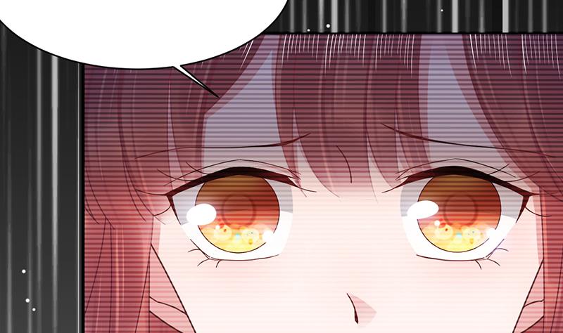 盛世甜愛：易少的小萌妻 - 第27話 你威脅我！(2/2) - 2