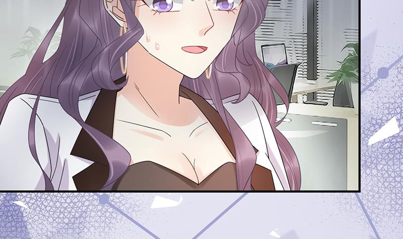 盛世甜愛：易少的小萌妻 - 第31話 夏凝，我保下了！(1/2) - 2
