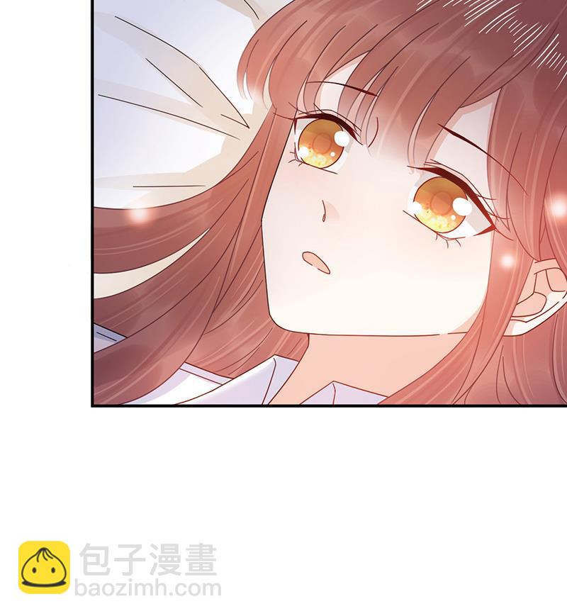 盛世甜愛：易少的小萌妻 - 第31話 夏凝，我保下了！(2/2) - 1