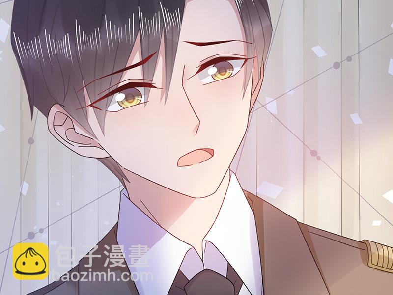 盛世甜愛：易少的小萌妻 - 第31話 夏凝，我保下了！(2/2) - 3