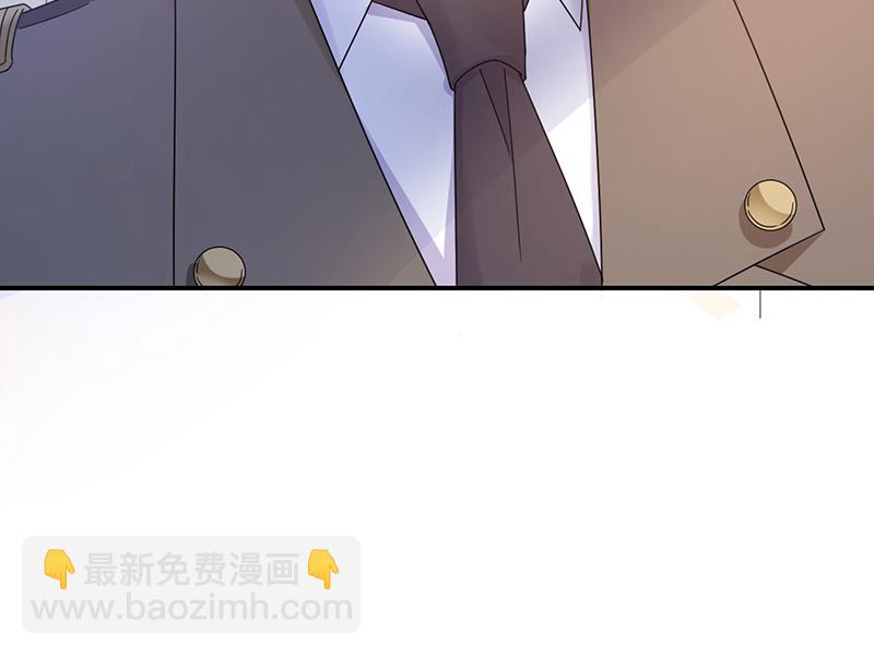 盛世甜愛：易少的小萌妻 - 第31話 夏凝，我保下了！(2/2) - 4