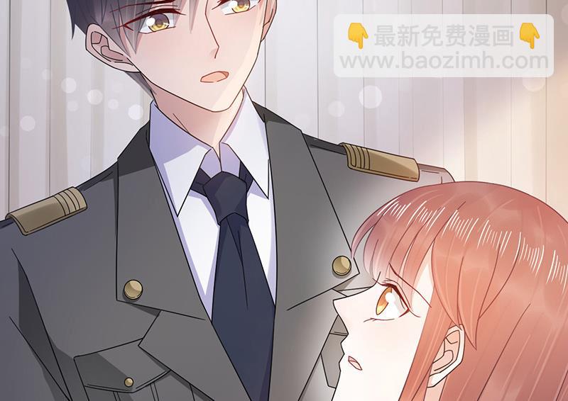 盛世甜愛：易少的小萌妻 - 第31話 夏凝，我保下了！(2/2) - 2