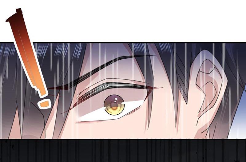 盛世甜愛：易少的小萌妻 - 第33話 痛苦的回憶？(2/2) - 2