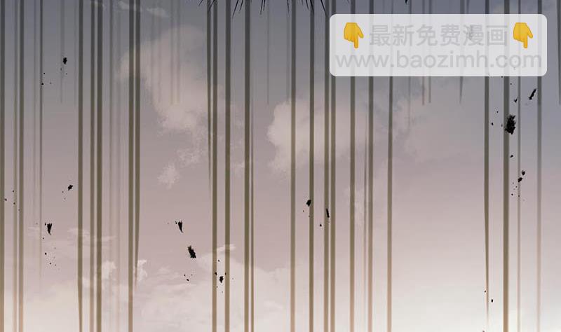 盛世甜愛：易少的小萌妻 - 第33話 痛苦的回憶？(2/2) - 4