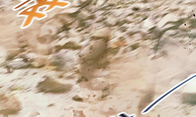 盛世甜愛：易少的小萌妻 - 第33話 痛苦的回憶？(2/2) - 1