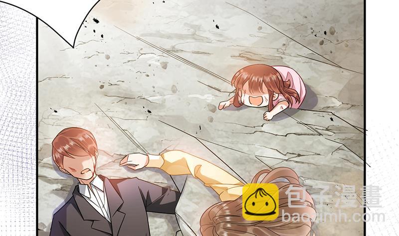 盛世甜愛：易少的小萌妻 - 第33話 痛苦的回憶？(2/2) - 1