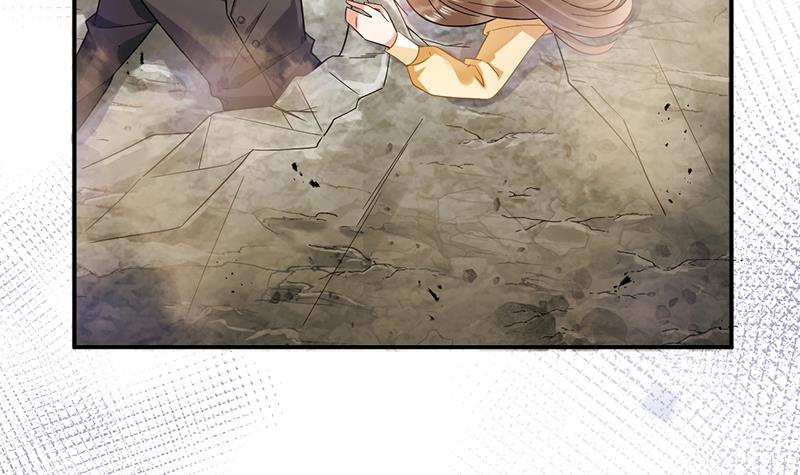 盛世甜愛：易少的小萌妻 - 第33話 痛苦的回憶？(2/2) - 2