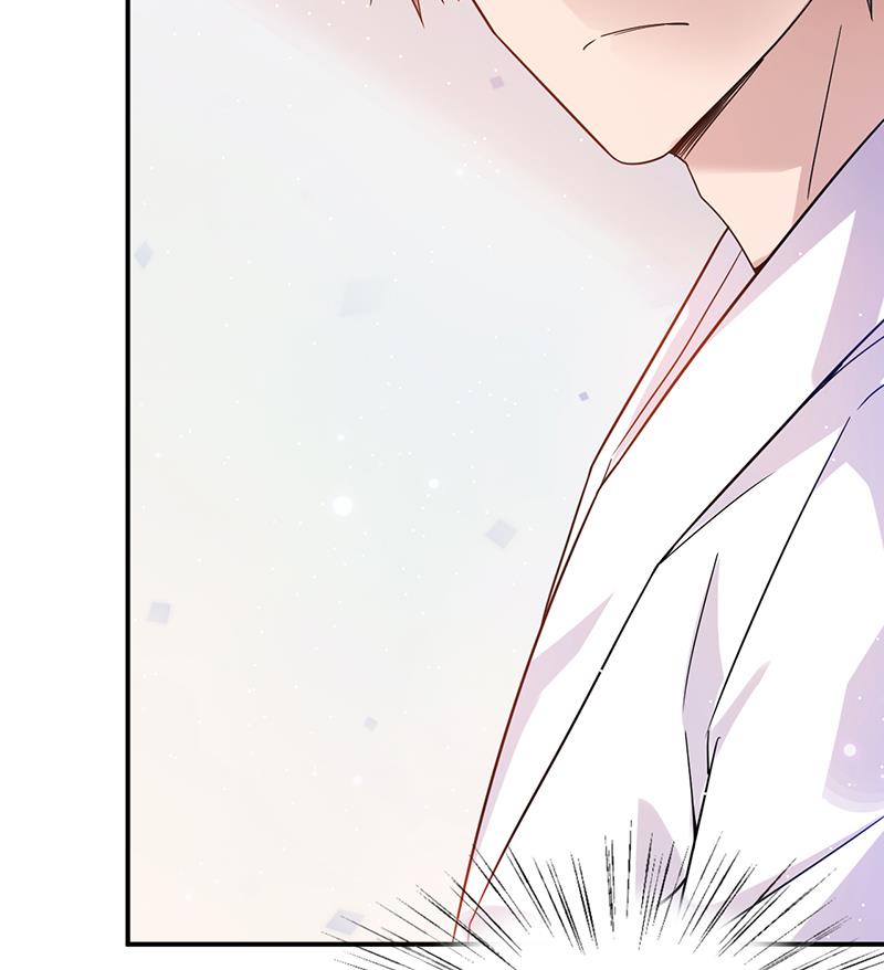 盛世甜愛：易少的小萌妻 - 第33話 痛苦的回憶？(2/2) - 2