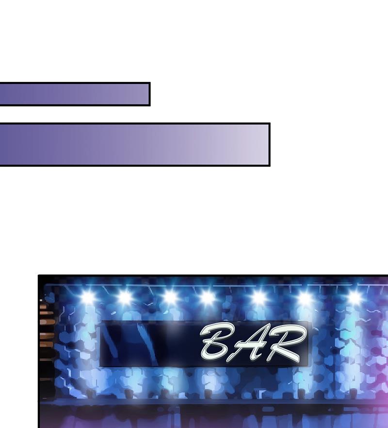 盛世甜愛：易少的小萌妻 - 第35話 新的稱呼(1/2) - 1