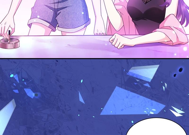 盛世甜愛：易少的小萌妻 - 第35話 新的稱呼(1/2) - 6