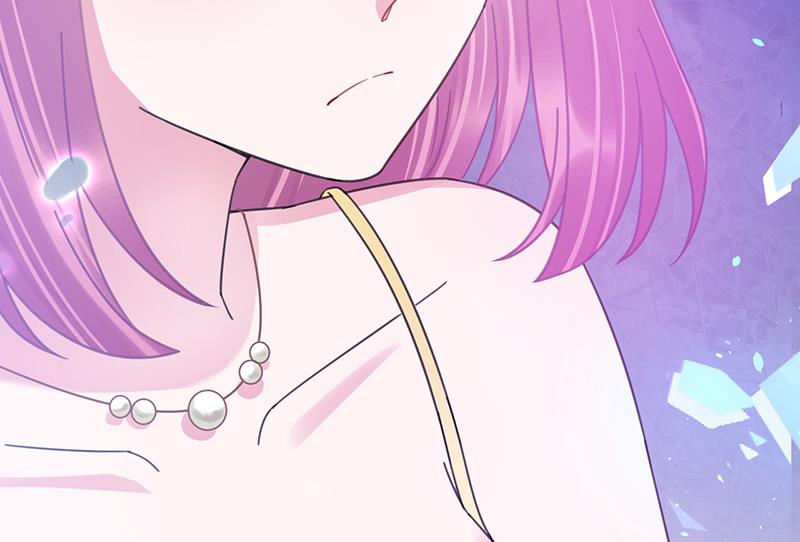 盛世甜愛：易少的小萌妻 - 第35話 新的稱呼(1/2) - 2