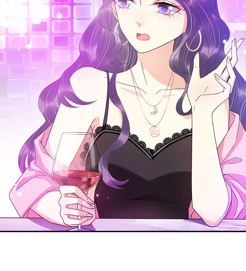 盛世甜愛：易少的小萌妻 - 第35話 新的稱呼(1/2) - 3