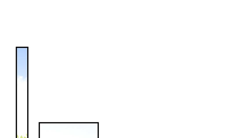 盛世甜愛：易少的小萌妻 - 第35話 新的稱呼(1/2) - 7